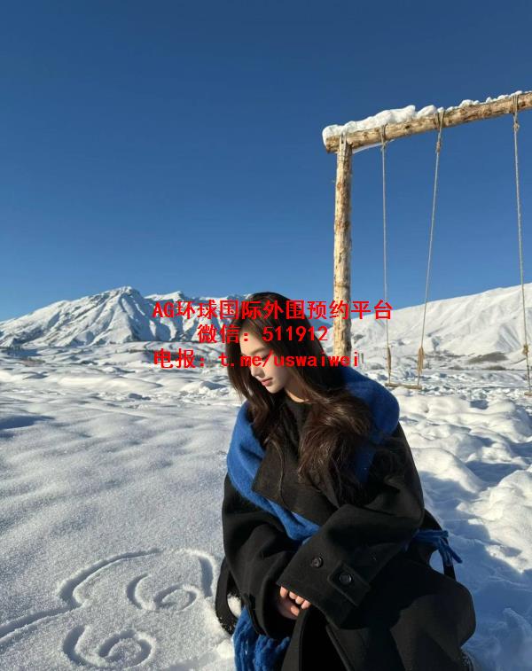 小巧巴掌脸Elrah