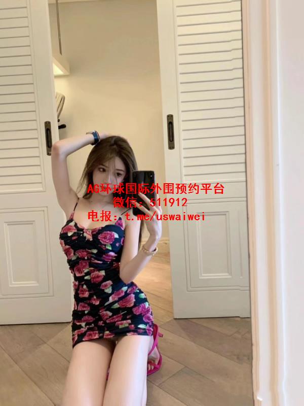 诱惑气质女神睿颖