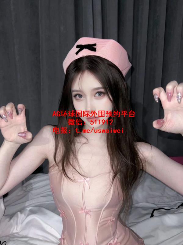 甜妹榨汁姬婉竹