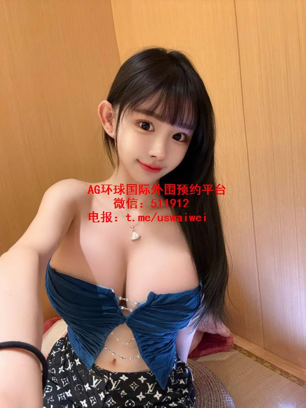 游戏展showgirl洛珊