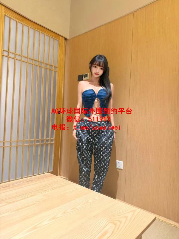 游戏展showgirl洛珊