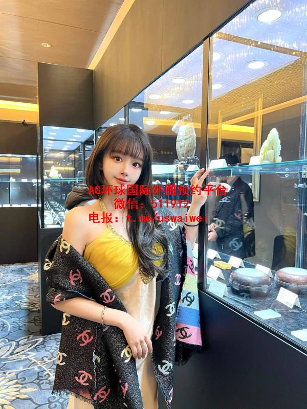 游戏展showgirl洛珊