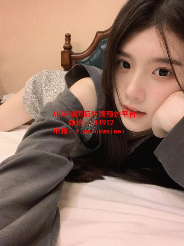 你的乖巧女友Kelin