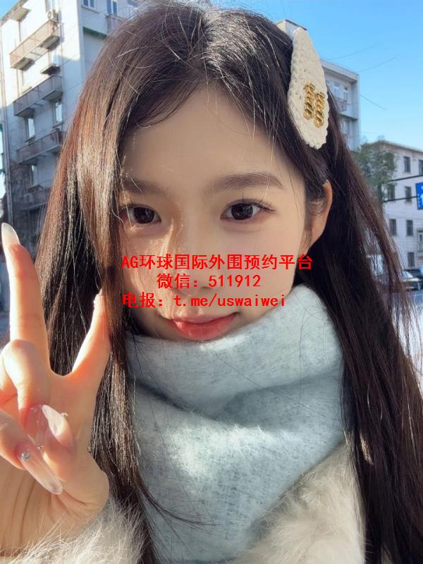 你的乖巧女友Kelin