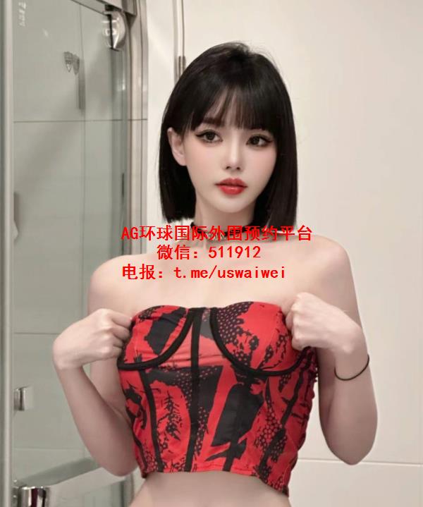 时尚短发辣妹纭纭