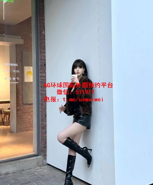 时尚短发辣妹纭纭