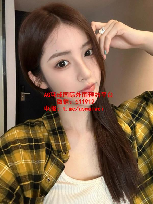 高挑长腿妹妹Meira