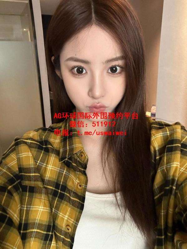 高挑长腿妹妹Meira