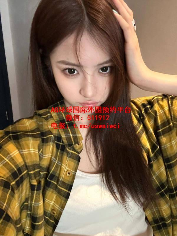 高挑长腿妹妹Meira