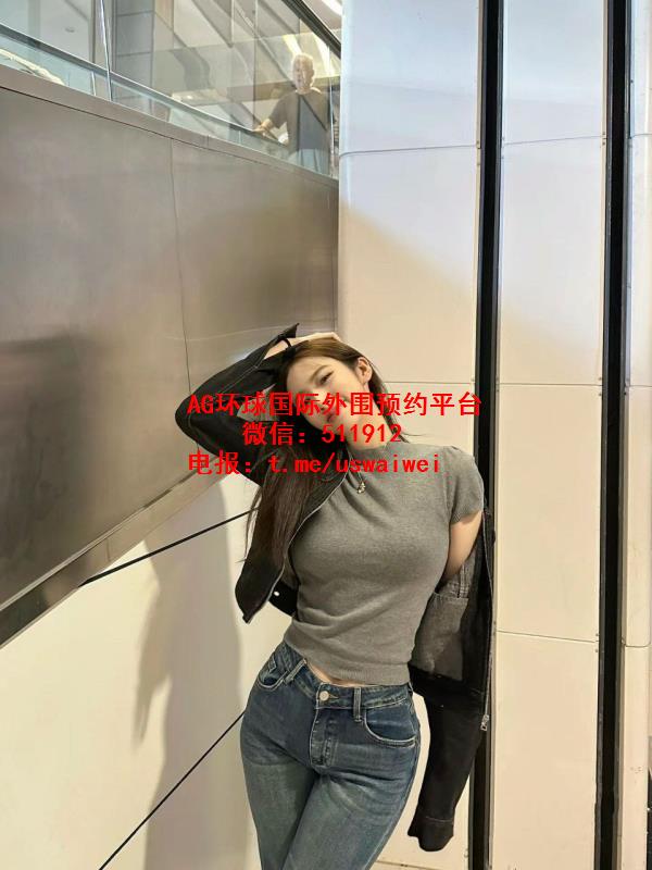 高挑长腿妹妹Meira