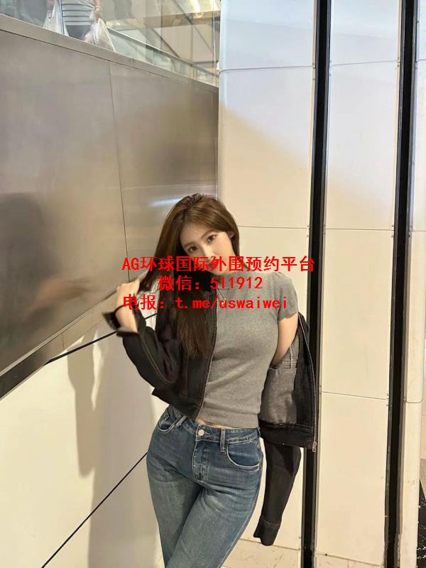 高挑长腿妹妹Meira