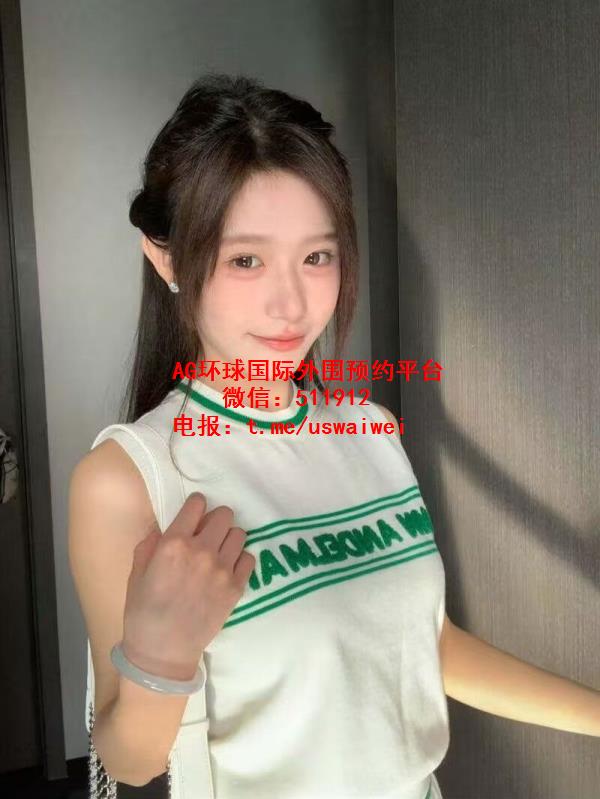 ins时尚达人芝澜