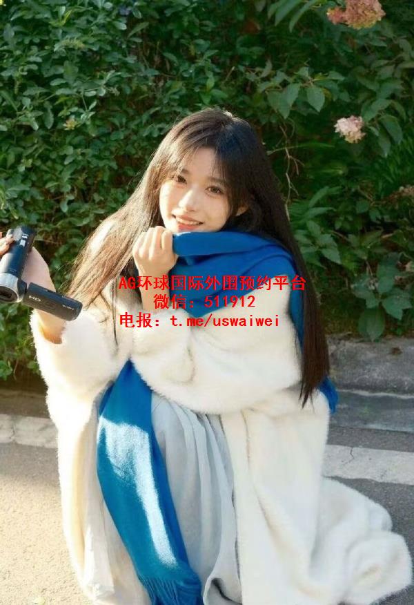 ins时尚达人芝澜