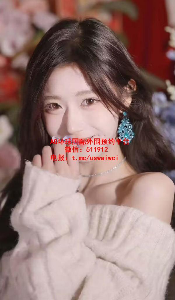 ins时尚达人芝澜