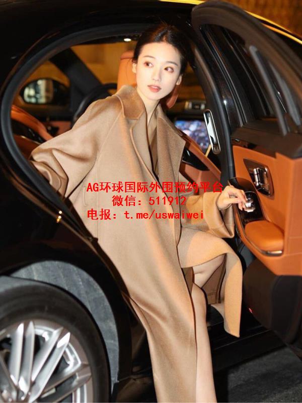 温柔体贴型御姐Ferel