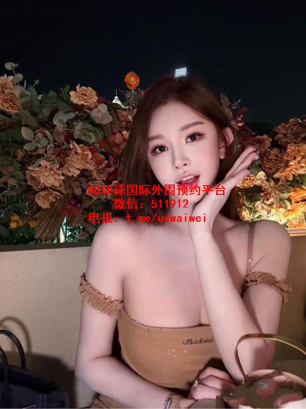 高级气质女神Fynah