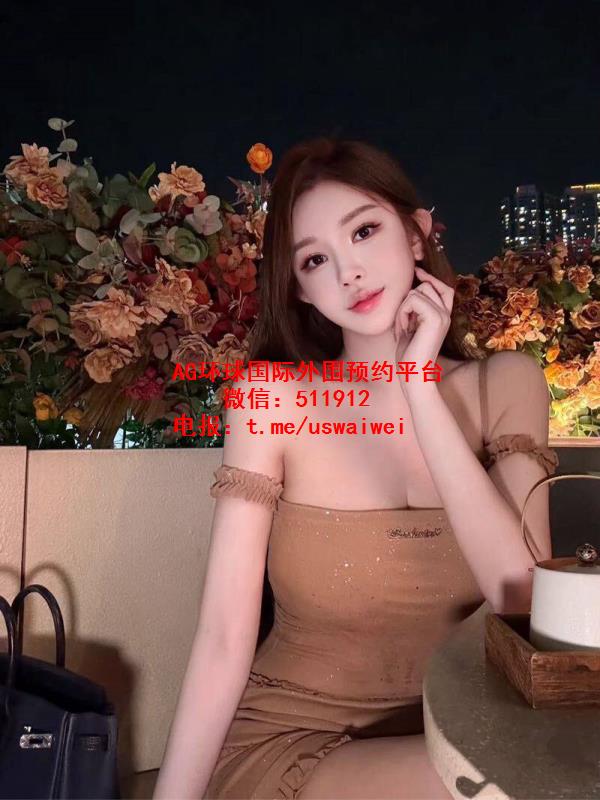 高级气质女神Fynah