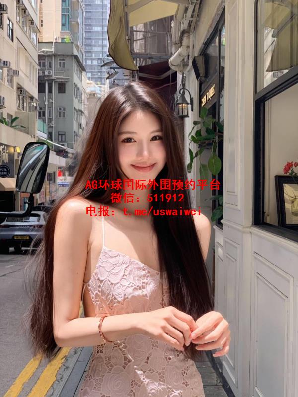 温柔迷人小女友芸舒