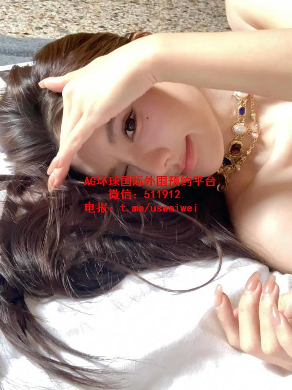 温柔迷人小女友芸舒