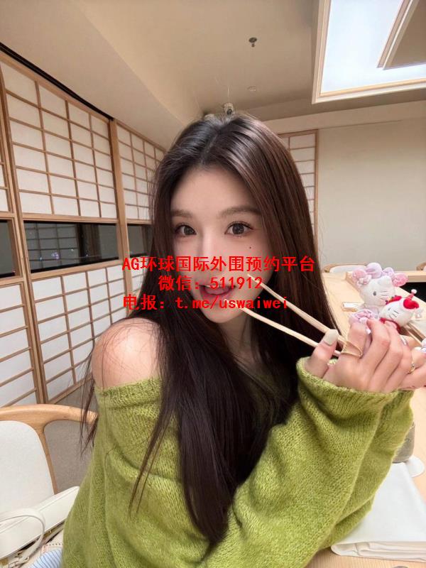 温柔迷人小女友芸舒