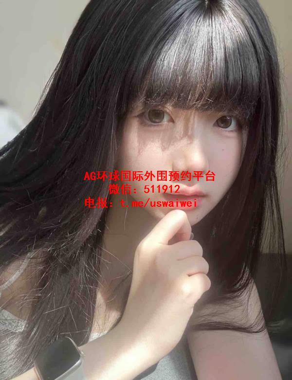 软萌可爱妹妹洛妤