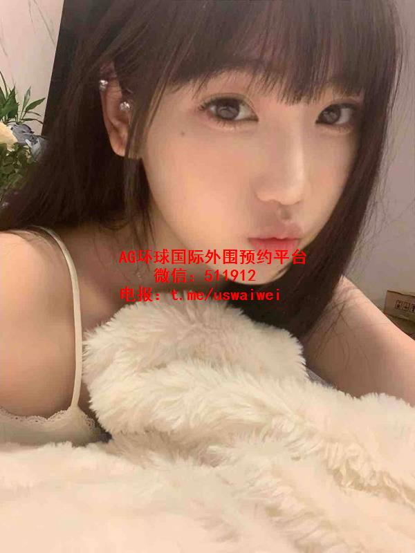 软萌可爱妹妹洛妤