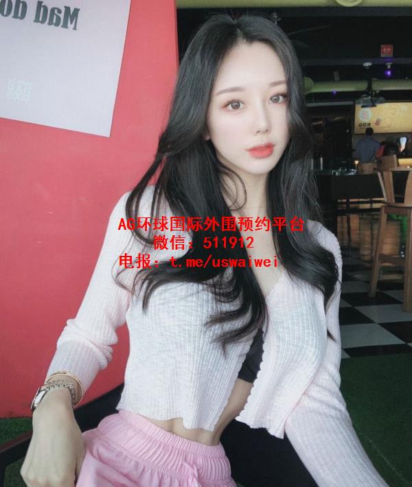 甜美淑女留学生Myrah