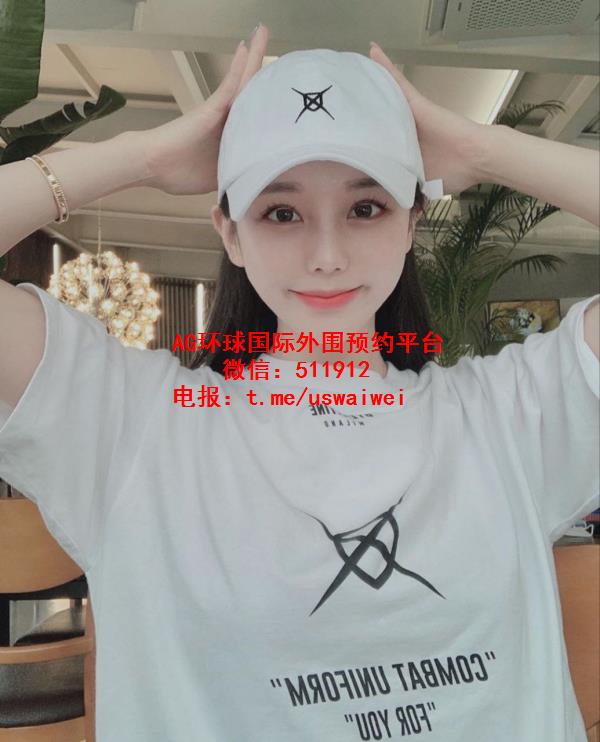 甜美淑女留学生Myrah