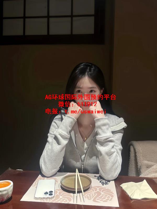 表演系系花Zeyal