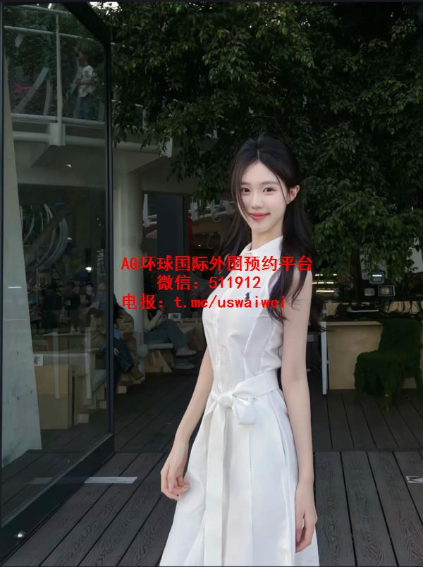 表演系系花Zeyal