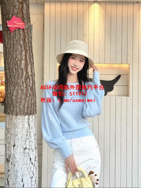 表演系系花Zeyal