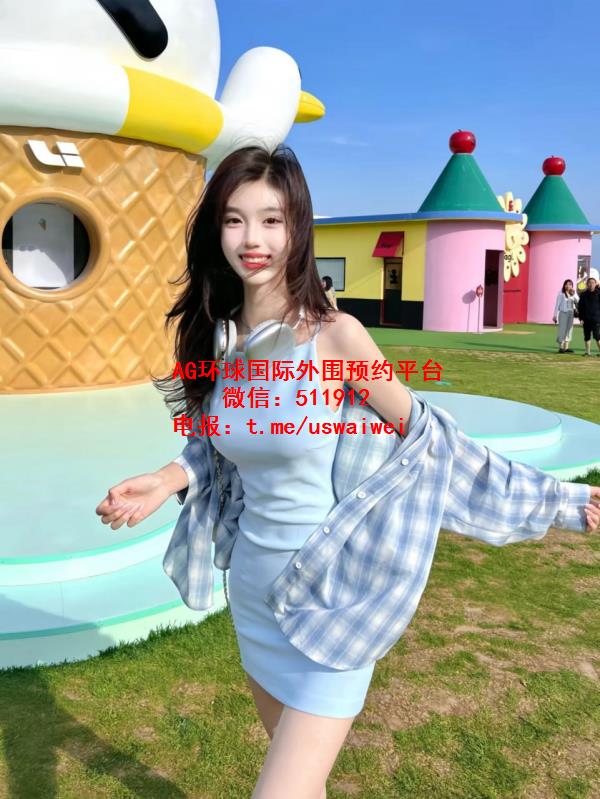 表演系系花Zeyal