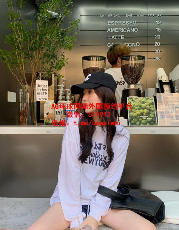 清甜系少女Kelar