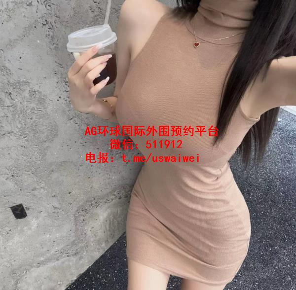 你的调教养成女友若冰