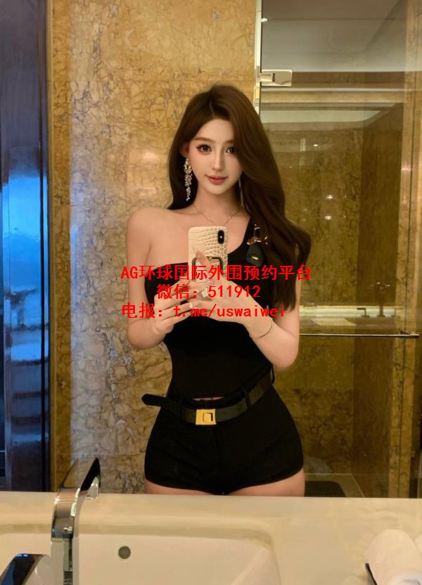 气质混血辣妹Terah