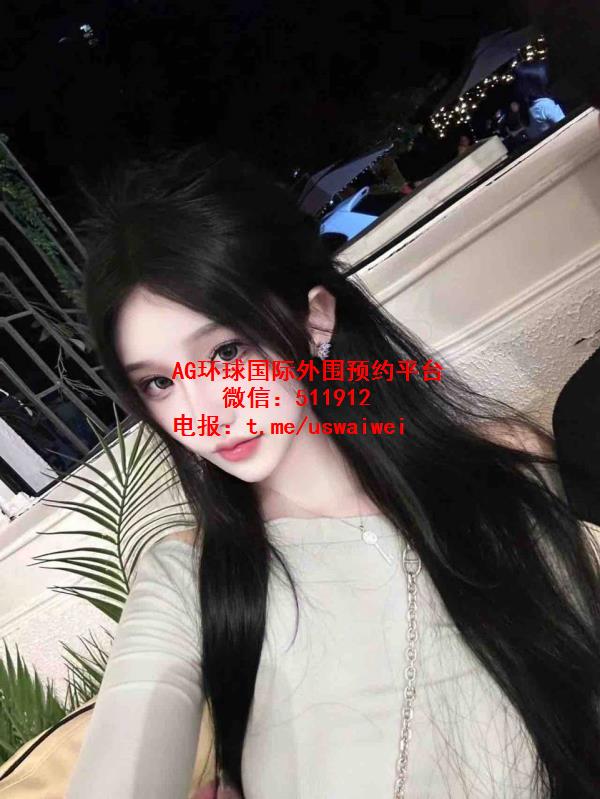 学院在读校花Aylen