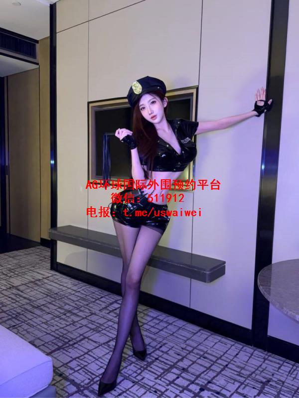 性感女警官睿千