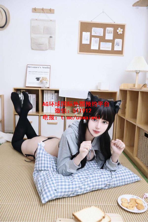 清纯幼态脸Delia