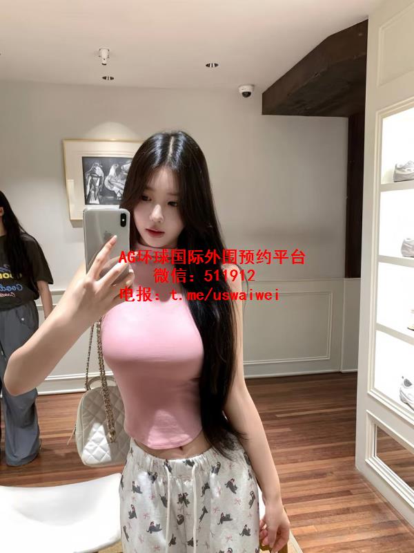 淡雅香味少女婉思