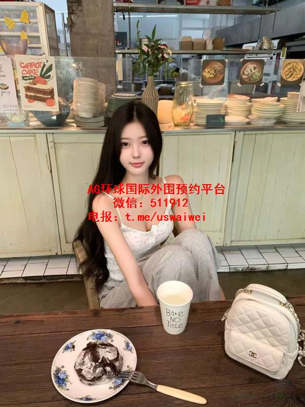 淡雅香味少女婉思