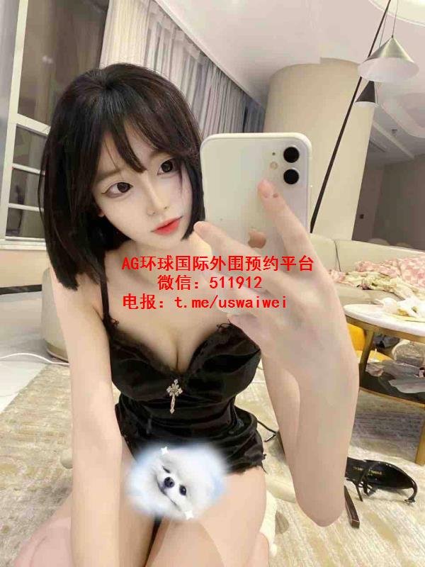 短发小野猫若珞