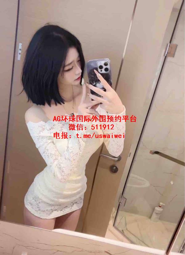 短发小野猫若珞