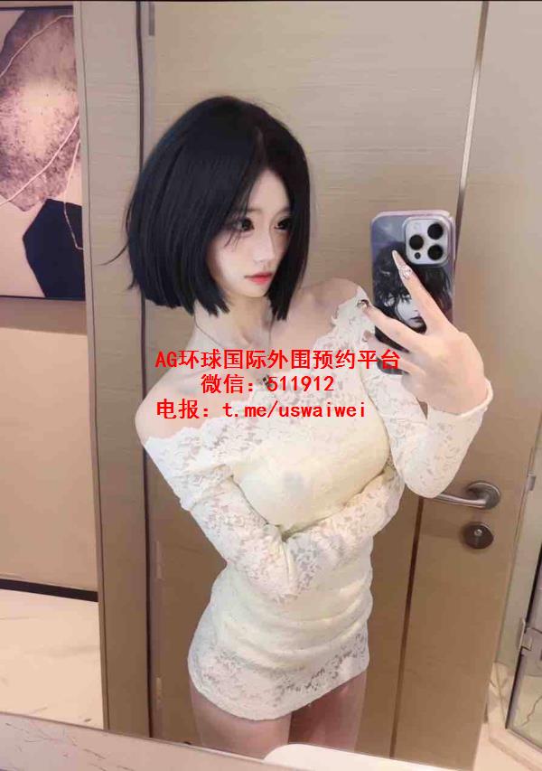 短发小野猫若珞