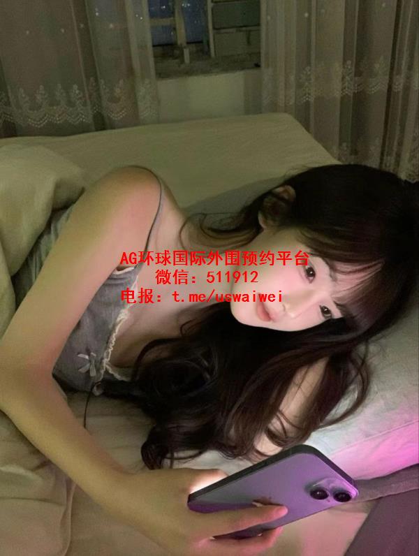 纯情小学妹宜霏