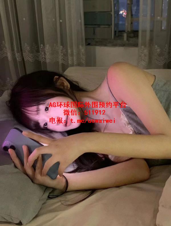 纯情小学妹宜霏