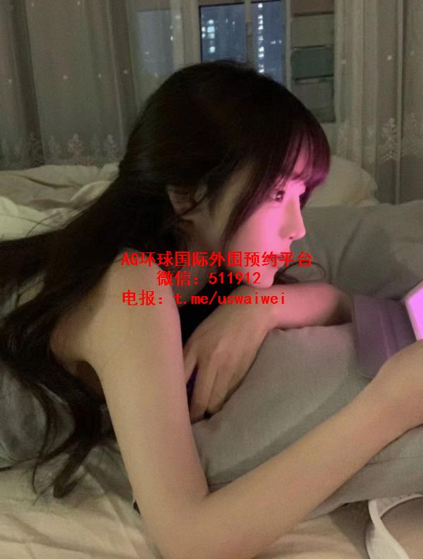 纯情小学妹宜霏