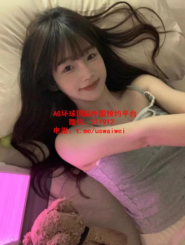 纯情小学妹宜霏