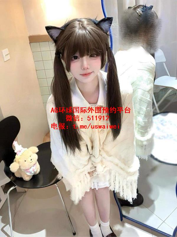 反差小母狗Miron