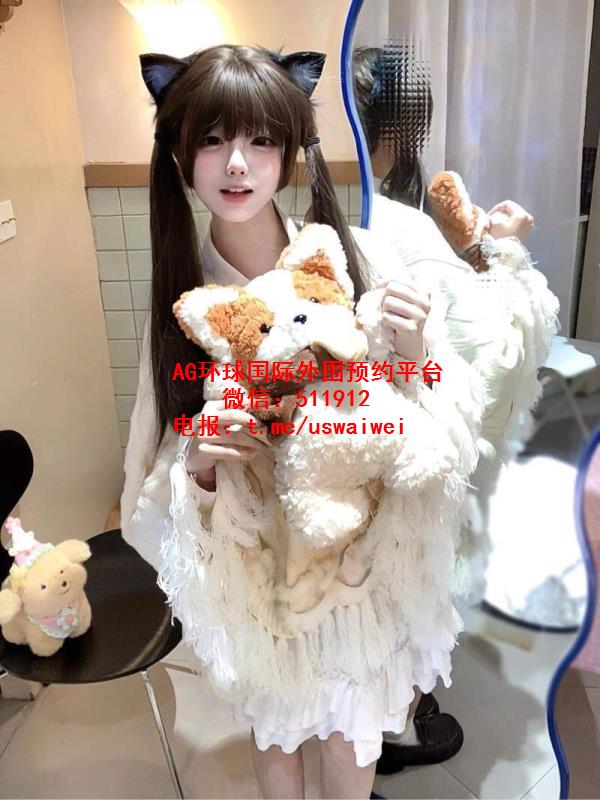 反差小母狗Miron