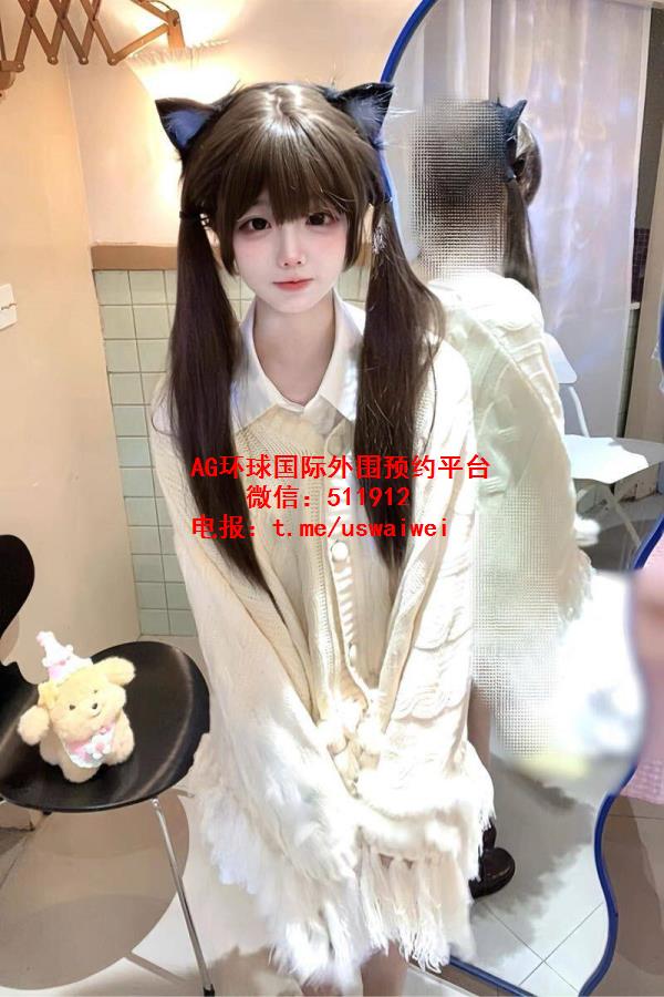 反差小母狗Miron